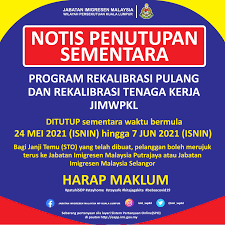 Check spelling or type a new query. Jabatan Imigresen Malaysia Wp Kuala Lumpur Photos Facebook