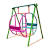 Plastic Kids Swing Set