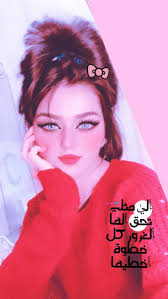حہور🎀🌸ᥫ᭡. (hooraLe)