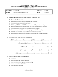 Ini doa doa saat mengerjakan ujian tes skd cpns 2020 agar diberikan kemudahan menjawab soal ujian tribun kaltim. Soal Tauhid Kelas 1 Smp