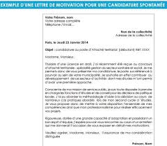 Ce type de lettre doit détailler, de manière concise, les aptitudes, capacités, connaissances que vous possédez et qui ont un certain intérêt par rapport au poste recherché. Exemple Lettre De Motivation Candidature Spontanee Sans Poste Precis