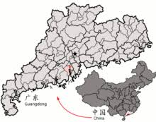 Xinhui District Wikipedia