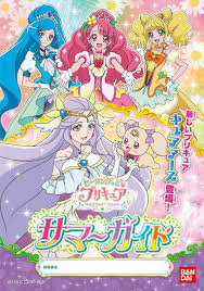 Check spelling or type a new query. Precure Fan Healin Good Precure Earth Windy Facebook