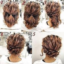 For a balanced look, you can keep the sides this can also give more volumes to your hair. 20 Haircuts For Short Curly Hair Short Curly Hairstyles Simple Prom Hair Hair Styles Short Hair Tutorial