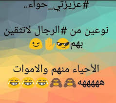 There are 6 professionals named محمد البوريني, who use linkedin to exchange information, ideas, and opportunities. Ø¹Ù…Ø§Ø± Ø§Ù„Ø¨ÙˆØ±ÙŠÙ†ÙŠ Gt0bq3avhqwsaxn Twitter