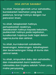 Kata Kata Untuk Kawan Terbaik Di 2020 Kutipan Agama Sahabat Qur An