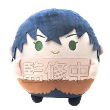 Maybe you would like to learn more about one of these? Demon Slayer Kimetsu No Yaiba Fuwakororin Msize D Inosuke Hashibira Real Face Ver Anime Toy Hobbysearch Anime Goods Store