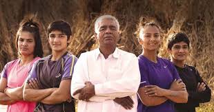 Players have to be mentally strong. Geeta Phogat Biography Age Family Husband Coach Biowiki In