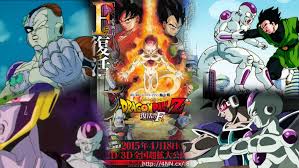 Maybe you would like to learn more about one of these? Dragon Ball Z Revival Of F Free Movie Online Cuevana Club