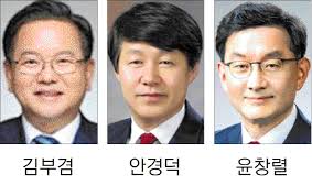 이런 도박판에 현재 20, 30대 청년들이 많이 참여하고 있는데요. [김부겸/국무총리 후보자 : ìƒˆ êµ­ë¬´ì´ë¦¬ í›„ë³´ ê¹€ë¶€ê²¸ ê³ ìš© ì•ˆê²½ë• êµ­ë¬´2ì°¨ìž¥ ìœ¤ì°½ë ¬ ì •ì¹˜ì¼ë°˜ ì •ì¹˜ ê¸°ì‚¬ë³¸ë¬¸ ê°•ì›ë„ë¯¼ì¼ë³´