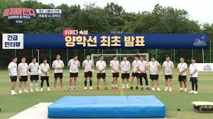 Kbl 2021~2022시즌 10월 9일 개막, 농구영신 안양 개최. ì–'í•™ì„  ê²°í˜¼ ì‹ ë¶€ ë‚˜ì´ ì§ì—…