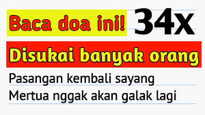 Maybe you would like to learn more about one of these? Mustajab Doa Agar Disukai Disenangi Banyak Orang Atasan Dan Suami Doa Meluluhkan Hati Seseorang Youtube