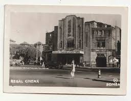 INDIA 1950 SMALL PHOTOGRAPH REGAL ...