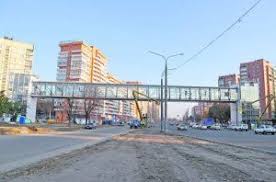 Шествие голландских фанатов в харькове под официальный гимн евро 2012.great fan procession in kharkiv. Kak Harkov Gotovitsya K Evro 2012 Avtomobilnye Dorogi Remont I Stroitelstvo Dorog