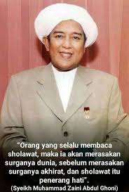 Pin Di Abah Guru Sekumpul