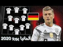 وقد ساهم ذلك في شعور لاعبي منتخب ألمانيا بأن كرة. ØªØ´ÙƒÙŠÙ„Ø© Ù…Ù†ØªØ®Ø¨ Ø§Ù„Ù…Ø§Ù†ÙŠØ§ Ù„Ø¨Ø·ÙˆÙ„Ø© Ø£Ù…Ù… Ø£ÙˆØ±ÙˆØ¨Ø§ ÙŠÙˆØ±Ùˆ 2020 Ø¨Ù‚ÙŠØ§Ø¯Ø© ØªÙŠØ± Ø´ØªÙŠØ¬Ù† Ù‡Ù„ Ø³ØªØ¹ÙˆØ¯ Ø§Ù„Ù…Ø§ÙƒÙŠÙ†Ø§Øª Youtube