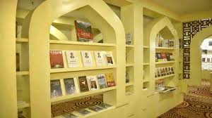 246 просмотров 1 неделю назад. Publishing House Puts Chinese Books On Middle Eastern Shelves Cgtn