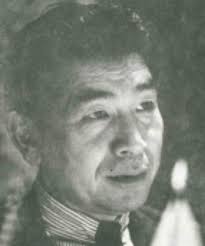 H. William Tanaka