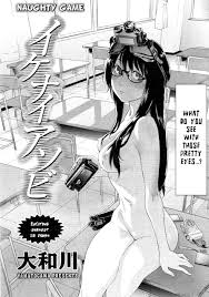 Naughty Game-Read-Hentai Manga Hentai Comic - Page: 2 - Online porn video  at mobile
