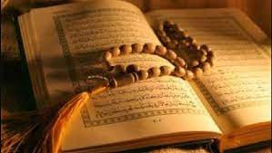 Cek jawaban kapan nuzul quran 2021 dan kumpulan ucapan nuzulul quran 2021 yang pas dibagi di whatsapp (wa), facebook (fb), instagram (ig), twitt. Pengertian Nuzulul Quran Sejarah Turunnya Alquran Pada 17 Ramadhan