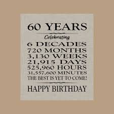60th Birthday Sayings For Mom 60 Birthday Sign Sixty Birthday Gift Sixty Birthday Banner Etsy 60th Birthday Cards 60th Birthday Banner 60th Birthday Ideas For Dad