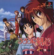 The war against the tokugawa shogunate ended years ago. Rurouni Kenshin Meiji Kenkaku Romantan Juyushi InbÅ Hen Rurouni Kenshin Wiki Fandom