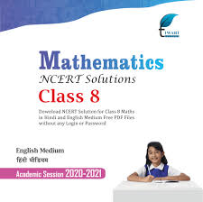 Class six, class seven, class eight, class nine & class ten math book and solution pdf. Ncert Solutions For Class 8 Maths Pdf English And Hindi 2021 22