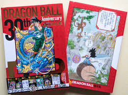 Features illustrations by akira toriyama, article with pictures around his work and life, creation of scenario, reversible poster, dragon ball trading card! Artbook Island Dragon Ball 30th Anniversary Super History Book