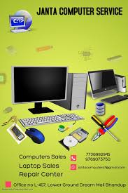 Janta Computers Services Home Facebook Carnival cinema, the dream mall, lal bahadur shastri marg, station road, bhandup (west), mumbai, maharashtra 400078 india. facebook