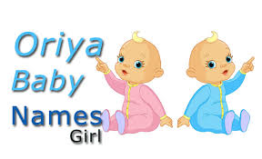 Maybe you would like to learn more about one of these? Odia Oriya Baby Girl Names And Meanings Checkall In