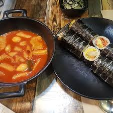 May 24, 2021 · 성시경. ë¬µì€ì§€ê¹€ë°¥ Instagram Posts Photos And Videos Picuki Com