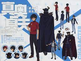 Pin On The Devil Is A Part Timer