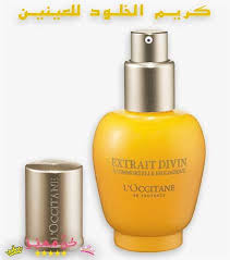 افضل 10 منتجات لوكستيان للبشرة افضل ماركات العناية بالبشرة Top 10 L Occitane Skin Products Best Skin Care Brand Perfume Bottles Perfume L Occitane