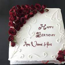 Write your names on unique rapunzel name birthday cake images! Happy Birthday Cake Name Edit Option