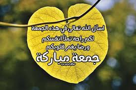 متفاجئا بما حدث، أمر هتلر باعتقال كل موظفي هس ونشر أن نائبه قد أصابه الجنون وأنه قد تصرف من نفسه وعندما وصل الخبر لهس قال أن هذه قصه معدة مسبقاً كتغطية دبلوماسية. Ø§ØºÙ…Ù‰ Ø¹Ù„ÙŠÙ‡ ØªØ¬Ø§Ù‡ Ø¬Ù†ÙˆØ¨ Ø§Ù…Ø±ÙŠÙƒØ§ Ø§Ø¯Ø¹ÙŠÙ‡ Ø§Ù„Ø¬Ù…Ø¹Ù‡ Ø­Ù„Ùˆ Ø¬Ø¯ÙŠØ¯ Fedompesa Org