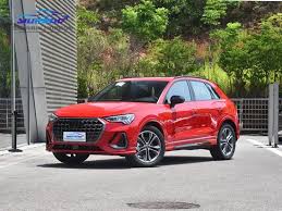 Image result for Tango Red 2020 Q3