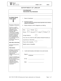 Salaries posted anonymously by us department of labor employees. Department Of Labour Forms Fill Online Printable Fillable Blank Pdffiller