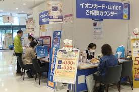 Swasta/kerajaan/glc tidak perlu penjamin bekerja melebihi 3 bulan www.wassap.my/60149072937/acloan. Megabanks Start To Feel The Heat From Upstarts The Japan Times