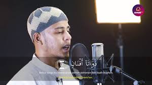 Surat Ar Rahman Salim Bahanan Bikin Hati Tenang Youtube