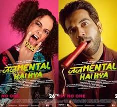 Songspk Judgemental Hai Kya 2019 Songs Download Bollywood Indian Movie Songs Hear what movie goers have to say about this new film. songspk judgemental hai kya 2019