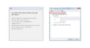 Ip name lookup failed for xxx.202.66.66. ë¹„ì  í˜¸ìŠ¤íŒ… ê³ ê°ì§€ì›ì„¼í„°