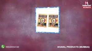 Map of tamberi (sahel region / burkina faso), satellite view. Tamberi Piteri Shining Powder Pack Size 200gm Rs 35 Piece Id 11240877891