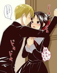 Pin On Love Is War