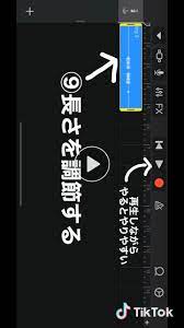 金木犀 on tiktok オリジナルアラーム音のやり方 目覚まし アラーム音 最高の目覚め 目覚まし 金木犀 目覚め