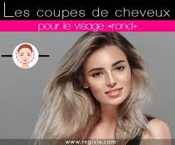 Les 25 meilleures idées de la catégorie formes de visage ovale sur. Coiffure Femme Quelle Coupe De Cheveux Choisir Pour Un Visage Rond