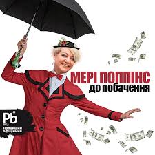 Гонтарева подтверждает готовность отчитаться в Раде, - НБУ - Цензор.НЕТ 3934