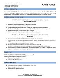 career objective for student resume