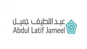 أخبار الكرة العالمية on twitter صورة لـــ كأس دوري عبداللطيف جميل لنادي النصر السعودي النصر بطل الدوري تتويج النصر http t co d0jstzxklc