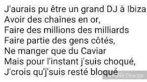 Louis prend son bus, comme tous les matins il croisa cette même fille, avec son doux parfum qu'elle. Chords For Paroles La Vie Normale Bigflo Oli