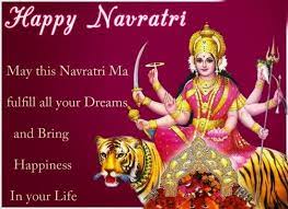 Create navratri whatsapp dp,facebook profile picture. Happy Navratri Images For Whatsapp Happy Navratri Whatsapp Dp Http Happynavratri In Happy Navratri I Happy Navratri Images Navratri Images Navratri Wishes